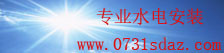 全民彩票在线登录官网